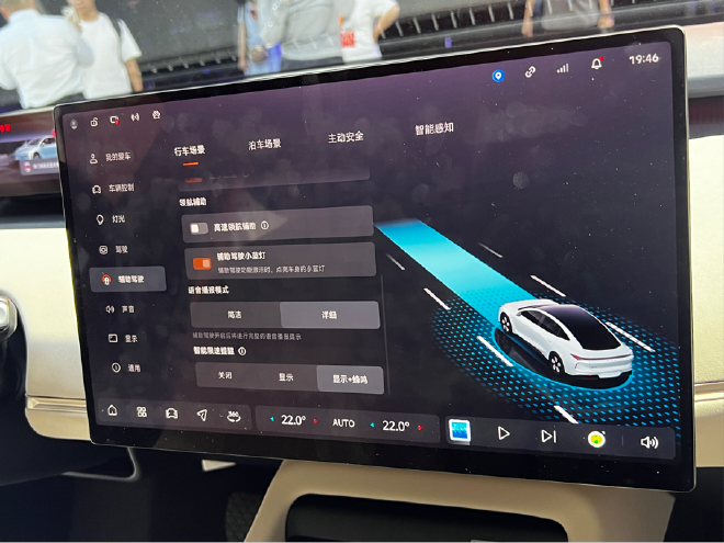 一汽悦意08正式上市 官方指导价9.99—13.99万元