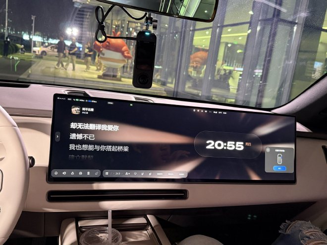 售价24.98万元 新一代理想L6上市