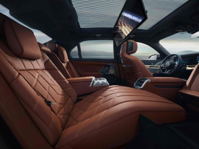 BMW 7系熠影臻藏版限量发布