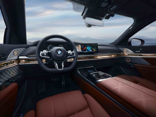 BMW 7系熠影臻藏版限量发布