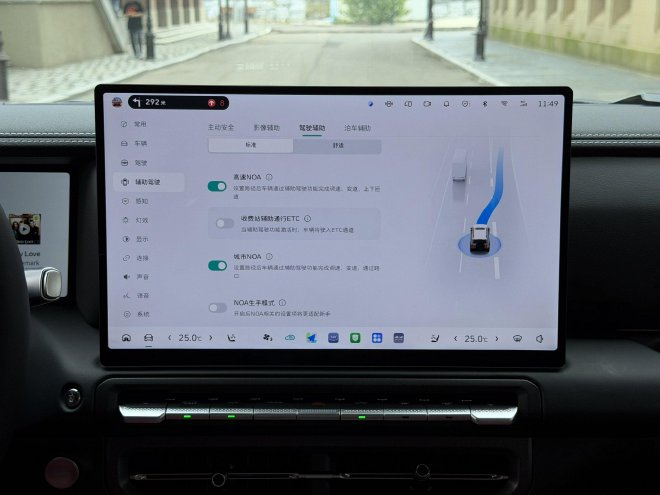 起售价19.98万元 全新坦克300上市
