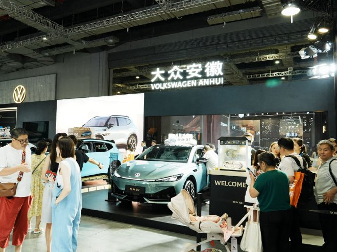 刘展术：打硬仗，补齐大众安徽的错位