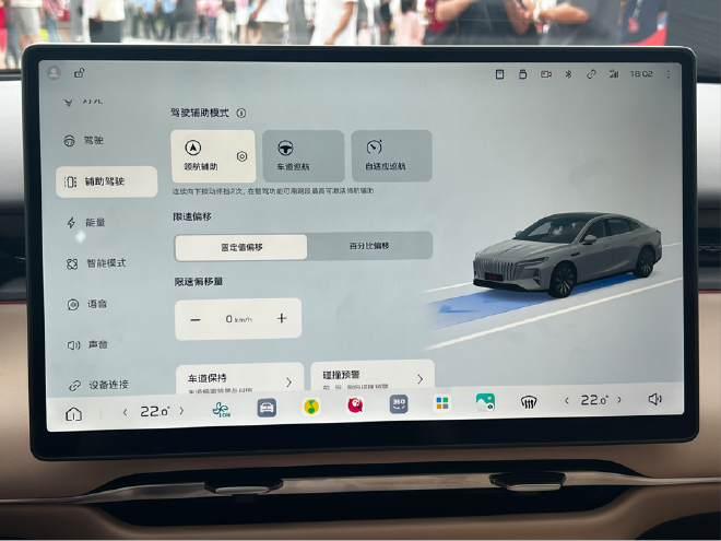 预售价18.18-22.18万元 全新红旗H7开启预售