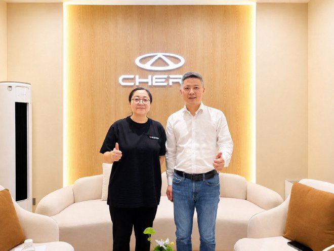奇瑞汽车股份有限公司总裁助理 张纯伟