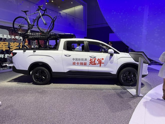 2026成都车展：吉利雷达金刚EV首秀
