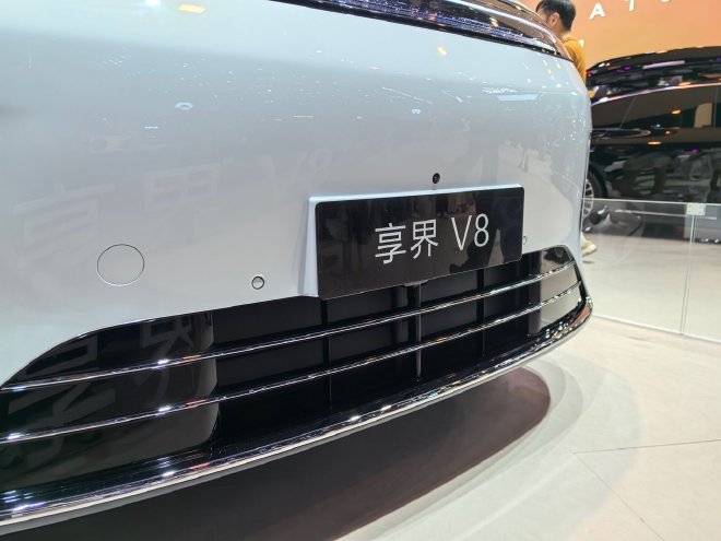 2026成都车展：享界V8正式亮相