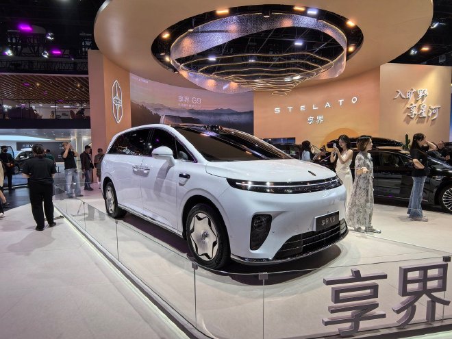 2026成都车展：享界V8正式亮相