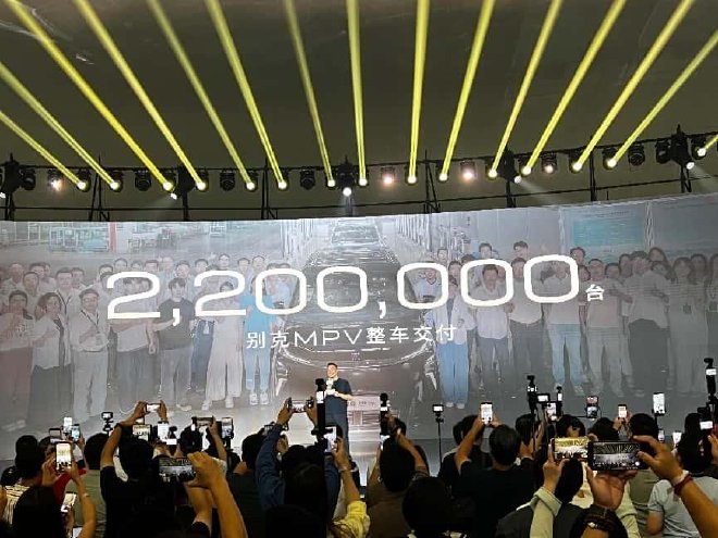 别克GL8家族交付220万用户 全家族开启超级焕新季