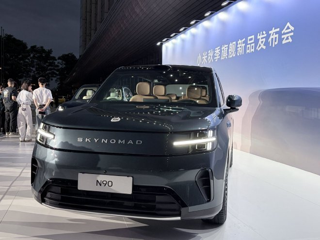 小米澎程四款新车齐发  N90 Max 探索版震撼上市