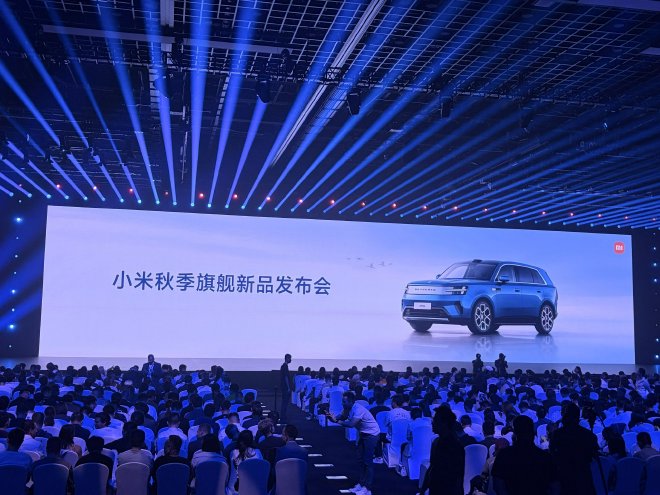 小米澎程四款新车齐发  N90 Max 探索版震撼上市