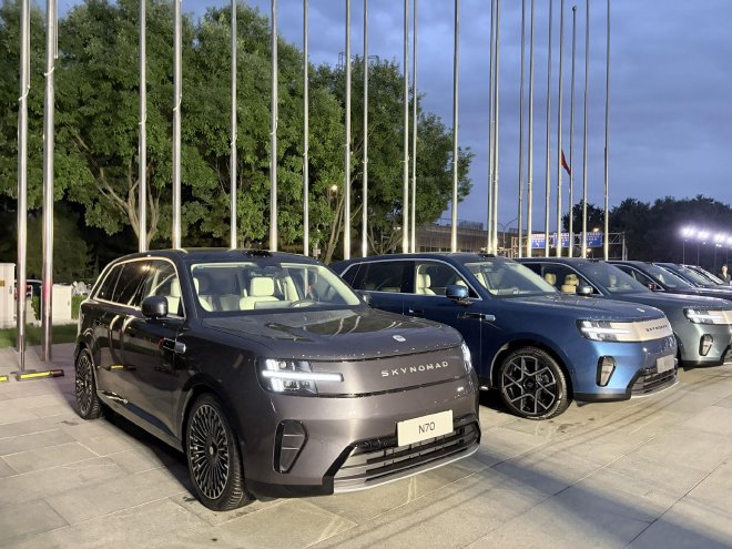 小米澎程四款新车齐发  N90 Max 探索版震撼上市