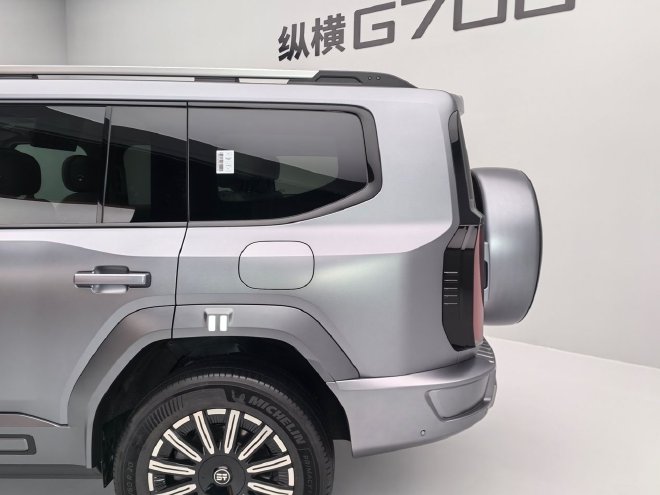 硬核与舒适相结合 静态品鉴2027款纵横G700