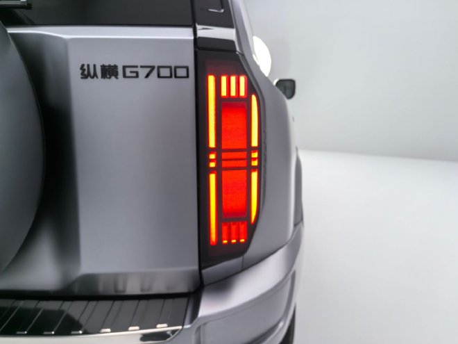 硬核与舒适相结合 静态品鉴2027款纵横G700