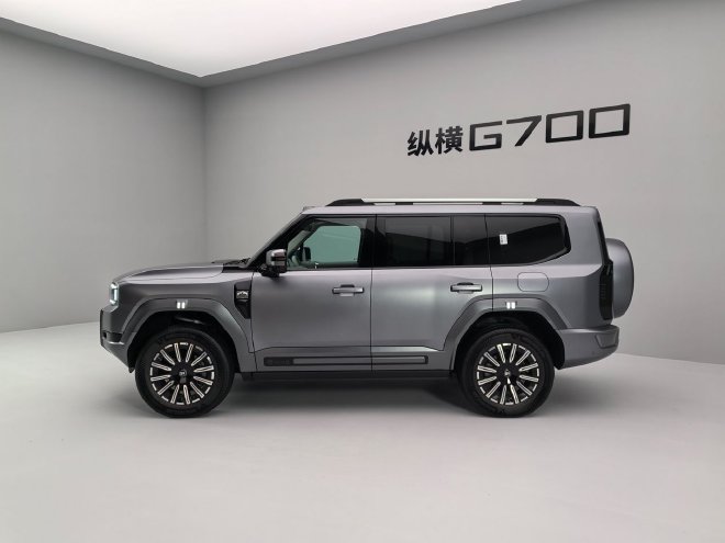 硬核与舒适相结合 静态品鉴2027款纵横G700