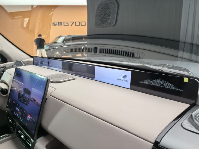 硬核与舒适相结合 静态品鉴2027款纵横G700