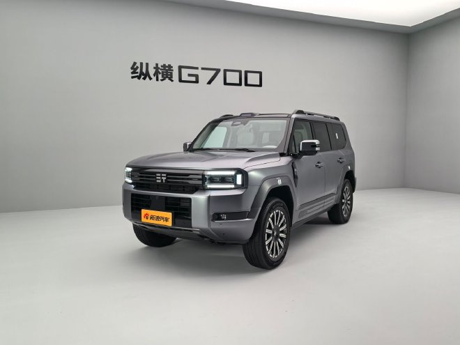 硬核与舒适相结合 静态品鉴2027款纵横G700