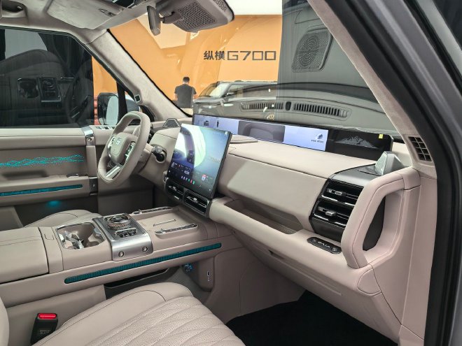 硬核与舒适相结合 静态品鉴2027款纵横G700