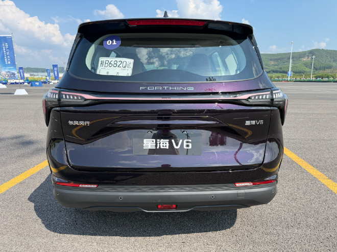 东风风行星海V6正式上市 权益价9.99-11.99万元