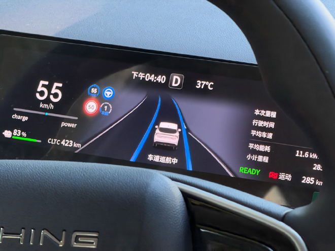 东风风行星海V6正式上市 权益价9.99-11.99万元