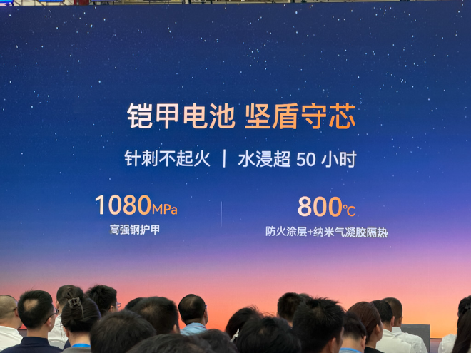 东风风行星海V6正式上市 权益价9.99-11.99万元