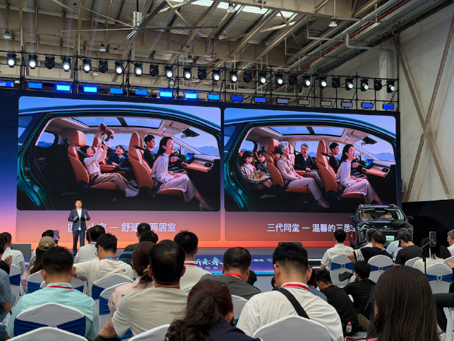 试驾星海V6：六座、510km 还有华为乾崑智驾