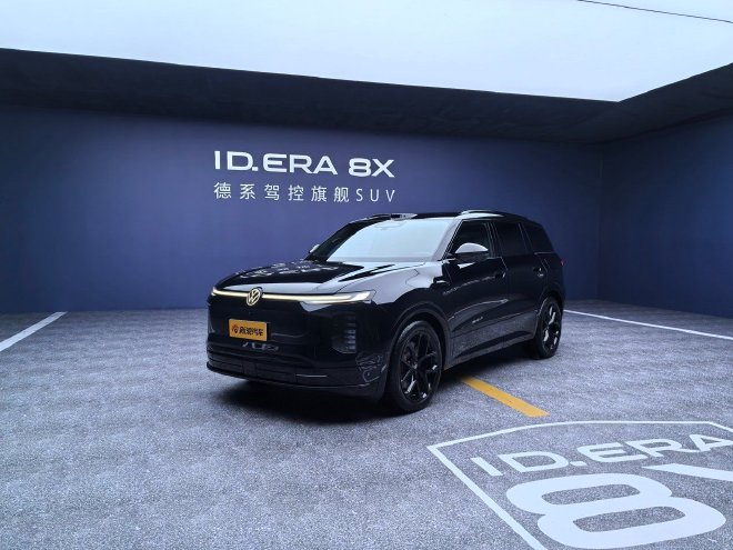 五座SUV再来新成员 静态品鉴上汽大众ID.ERA 8X