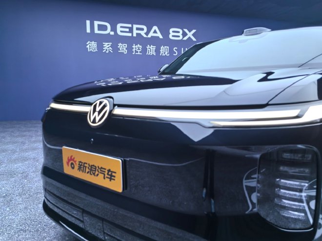五座SUV再来新成员 静态品鉴上汽大众ID.ERA 8X