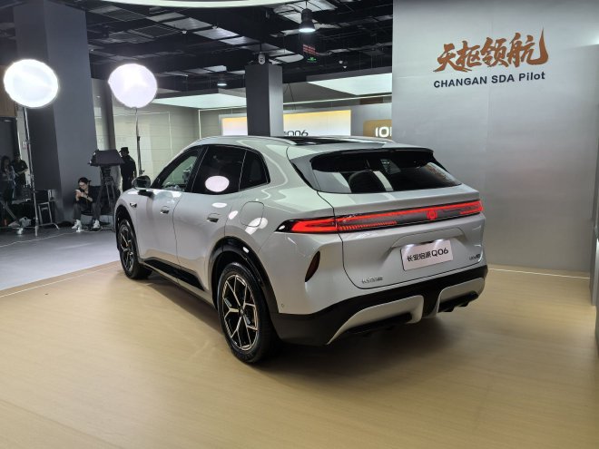 限时权益价13.59万元起 长安启源Q06正式上市