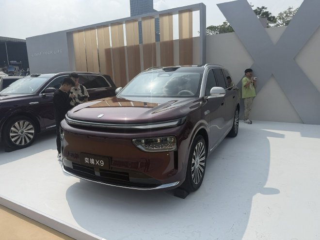限时优惠价27.98-35.98万元 奕境X9上市