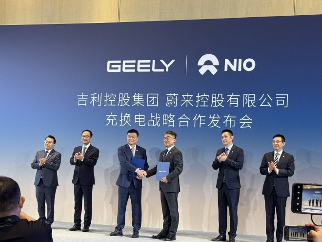 蔚来与吉利达成换电重磅合作