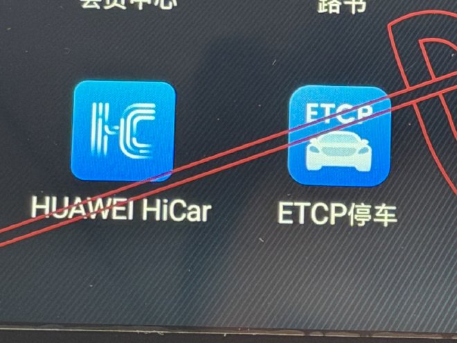 法系三车同步焕新 2027款5008凭“5+2”空间抢镜