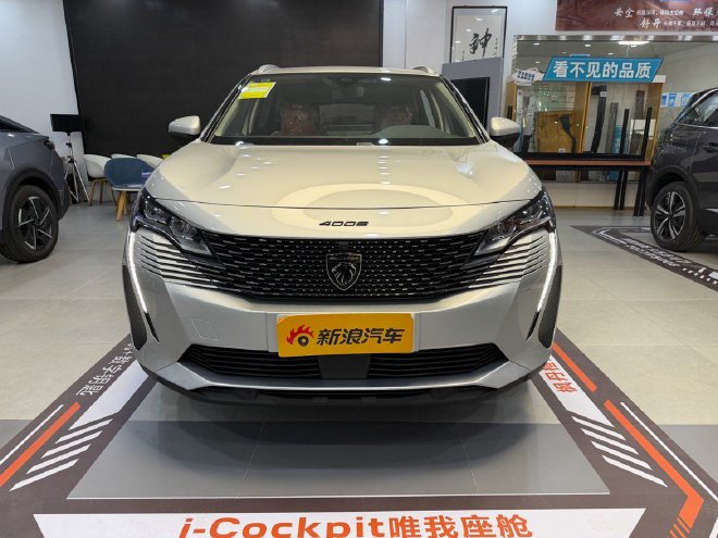 法系三车同步焕新 2027款5008凭“5+2”空间抢镜