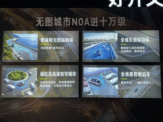 一汽-大众捷达M6正式上市 官方指导价7.98万元—9.98万元