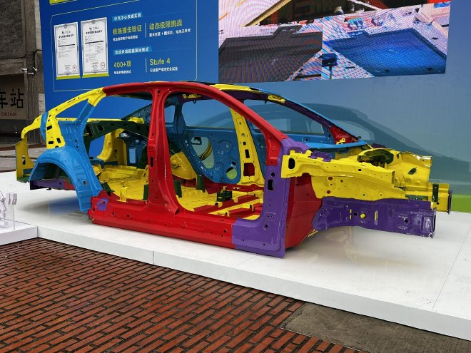 一汽-大众捷达M6正式上市 官方指导价7.98万元—9.98万元