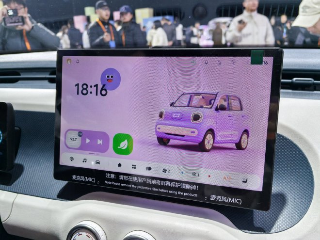 限时权益价3.99万元起 奔腾小马五门版正式上市