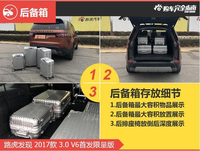 好车排行榜 满足各路玩家 2018一季度哪些车最NB