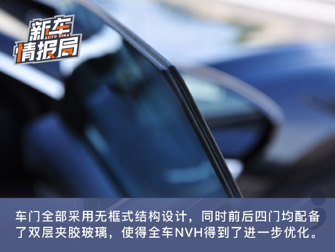 迈向高端的跃身之作 赛道体验哪吒S增程续航版