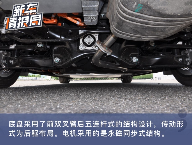 迈向高端的跃身之作 赛道体验哪吒S增程续航版