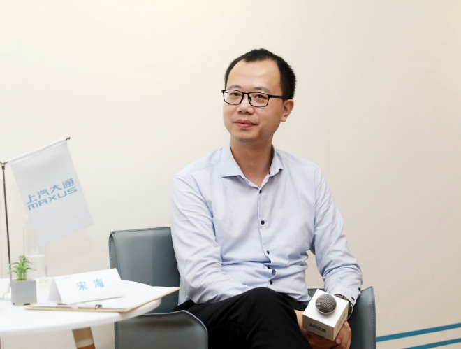 2022成都车展 上汽大通未来发展方向探讨会