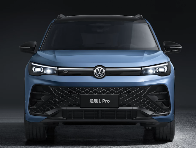 号称最智能的油车 上汽大众途观L Pro将于5月30日上市