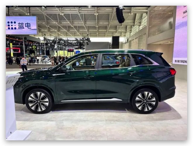 2024天津车展：蓝电E5 PLUS