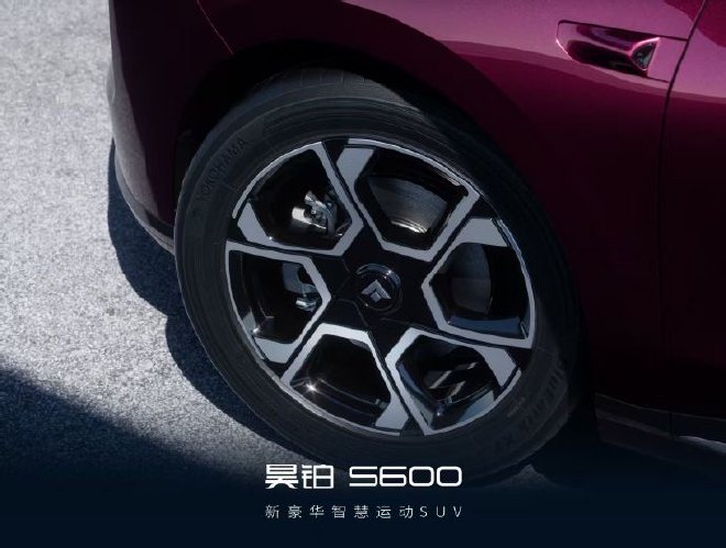 广汽昊铂新豪华2.0首款SUV 昊铂S600官图首发
