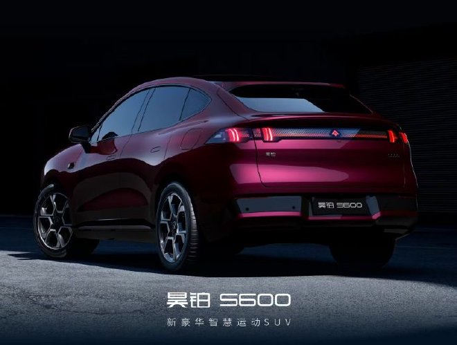 广汽昊铂新豪华2.0首款SUV 昊铂S600官图首发