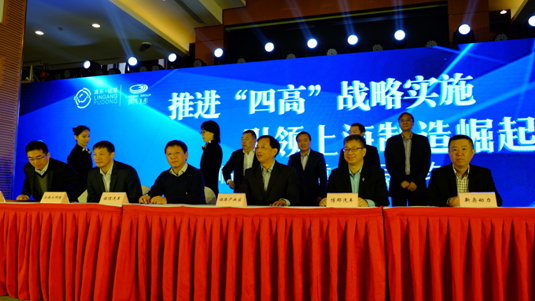 上海新能源汽车产业格局新篇章：特斯拉、博郡、上汽三足鼎立