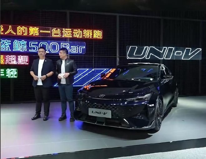 长安三款经典车型焕新上市 综合优惠后5.39万起