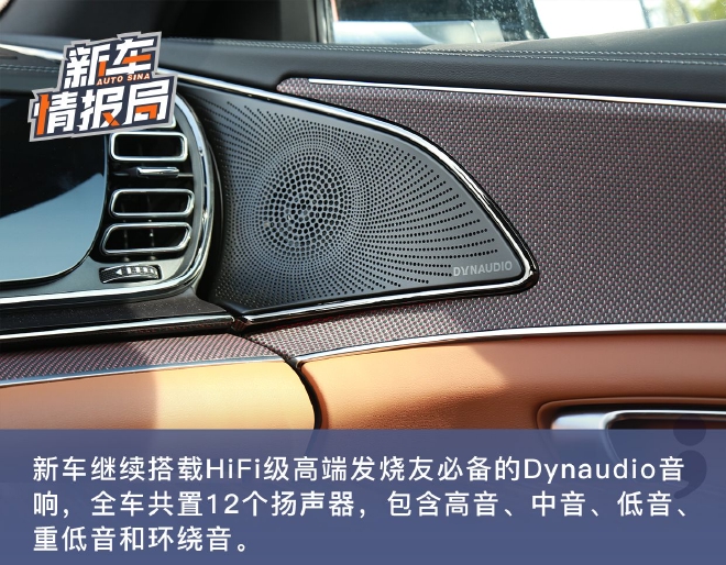 3.7秒之外还有啥 试驾比亚迪汉DM-p