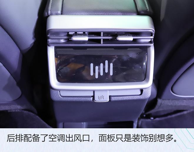 2019广州车展：续航500km/35min充80% 威马EX6 Plus解析