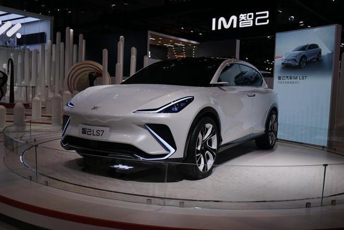 2021上海车展探馆：智己全新SUV LS7-新浪汽车