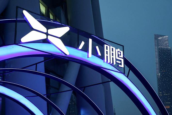 消息称小鹏汽车已获得港交所批准上市 融资规模20亿美元