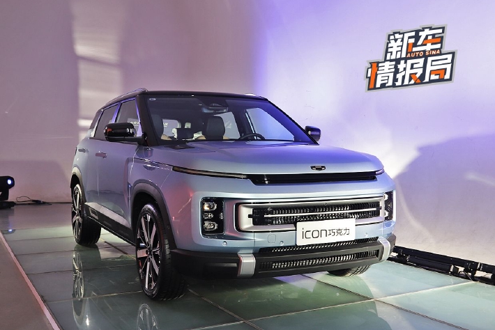 静态体验吉利ICON巧克力